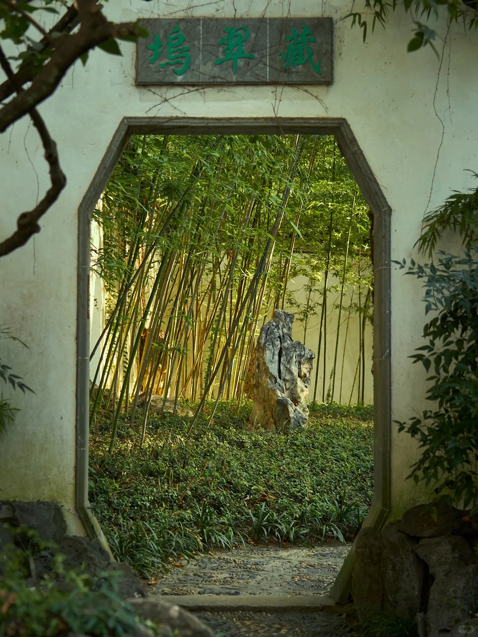 鉴赏中式美学，醉揽框景成画_2_珍珠塔景园_同里-古镇-来自52tours 我爱旅游网